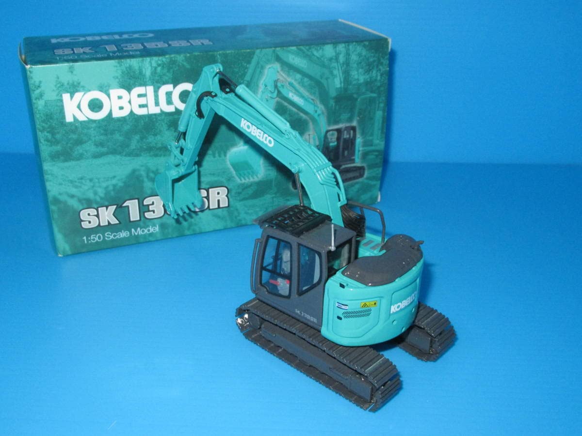 Amazon.co.jp: コベルコ建機 油圧ショベル KOBELCO ミニチュア SK135SR 