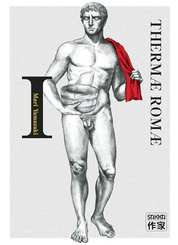Thermæ Romæ Offre découverte - Ryoko Sekiguchi - Casterman - broché - Manga