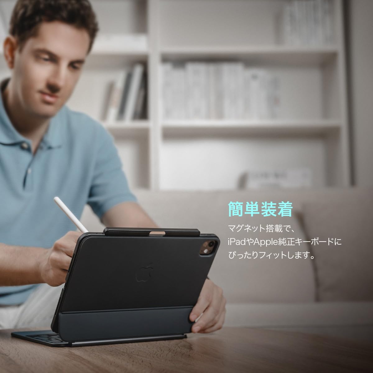 Amazon | 【MagEasy】 iPad Pro 12.9 iPad Air 13インチ 対応 ケース 
