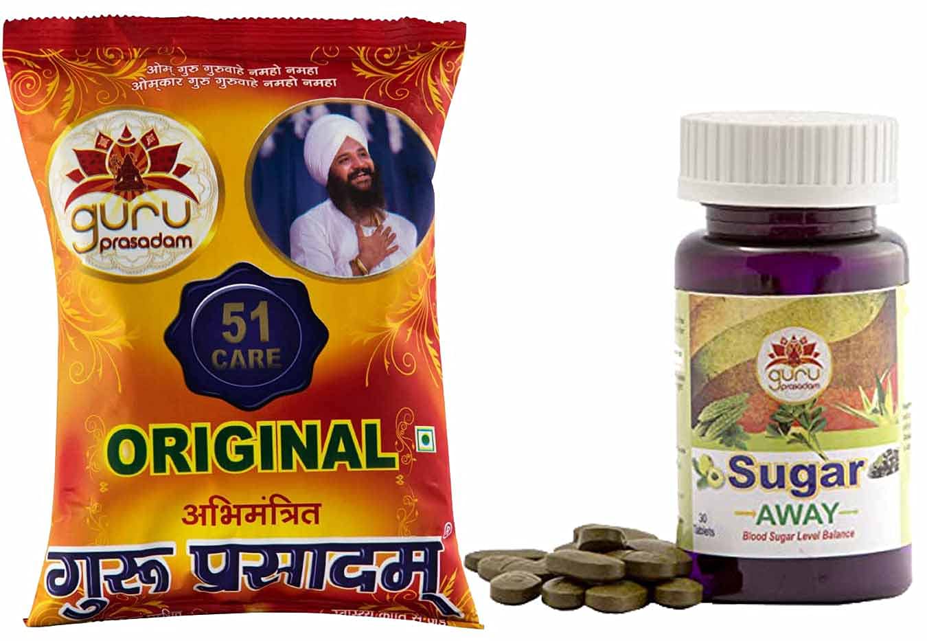 51 CARE ORIGINAL Guru Prasadam Ayurvedic Kadha +SUGAR AWAY TABLETS