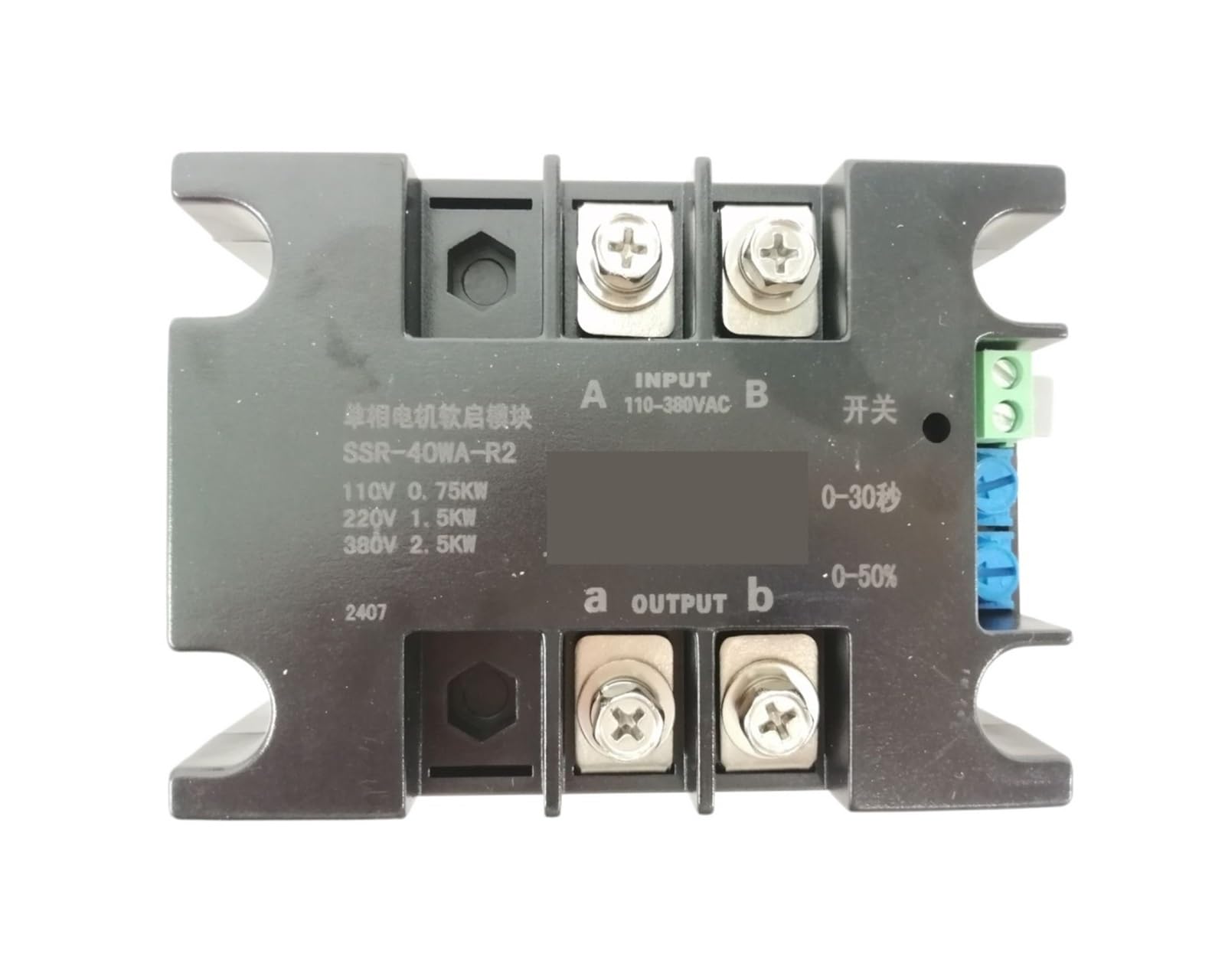 ZVQYSGIW Soft Starter Module Single Phase SSR-40WA-R1(1.5KW) 1.5KW(SSR-20WA-R1(1KW))