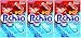 Puchao Gummy n' Soft Candy, Cola and Ramune Soda Flavors, 3.53 oz, Pack of 3