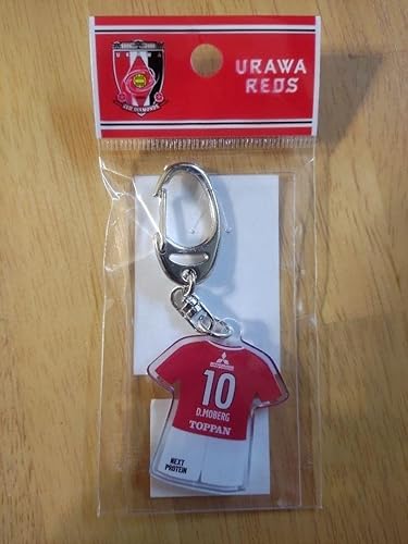Amazon 浦和レッズ ダヴィドモーベルグ ユニフォームキーホルダー 22 サッカー アイドル 芸能人グッズ 通販