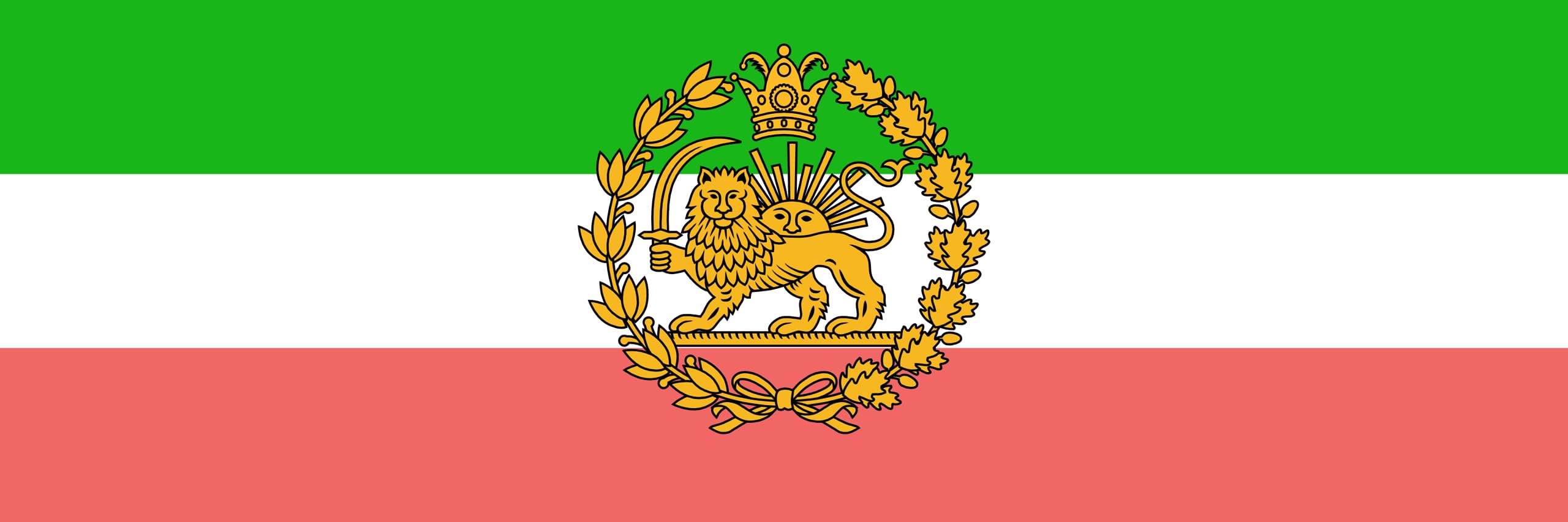 Drapeau XL Naval Ensign of Iran 1907-1933 de prestige pavillon paysage premium