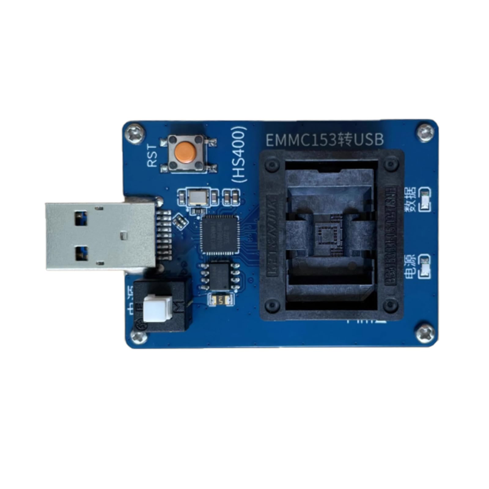 Prise de programmation USB en lecture-écriture pour test de puce PCB QBCX0219036 Prise programmateur USB pour électronique électronique intelligente