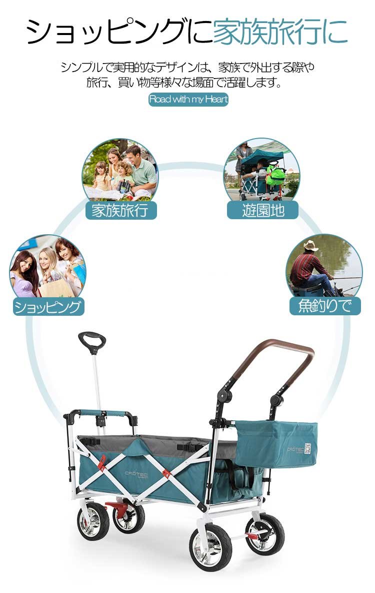 Amazon | CROTEC WAGON(クロテックワゴン) クロテックワゴン パープル 