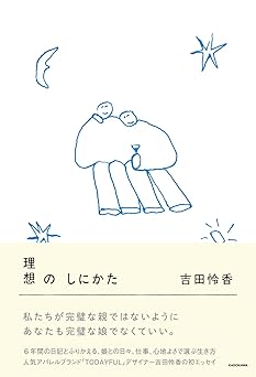 No Image Available