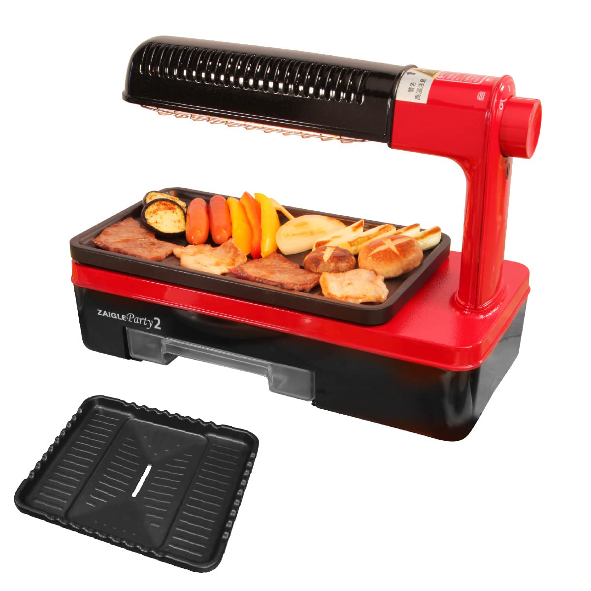 Amazon | 公式 ザイグルparty2 パーティー2 ワイドプレート付き 1~4人  