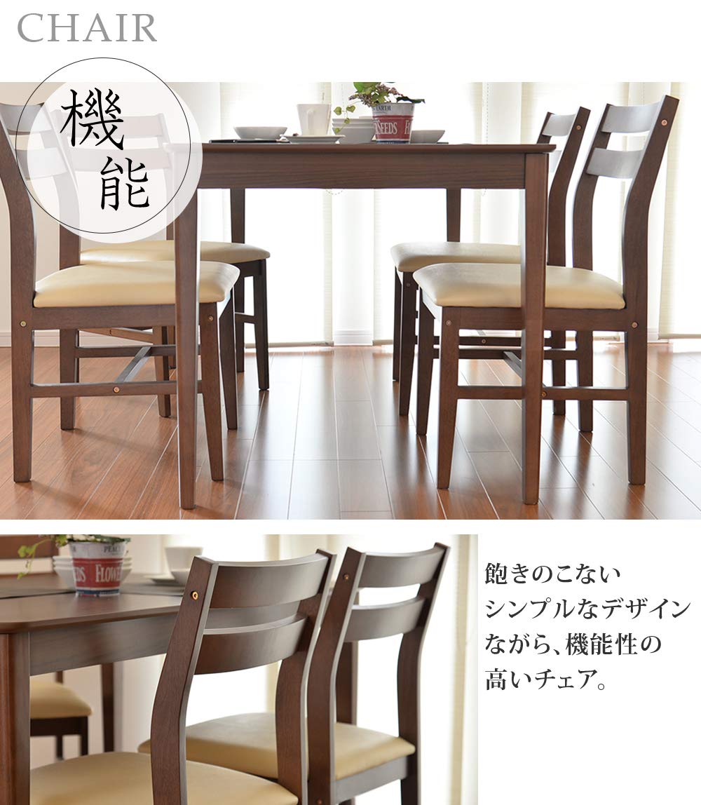 Amazon｜タマリビング(Tamaliving) ステディ ダイニングチェア 組立式 