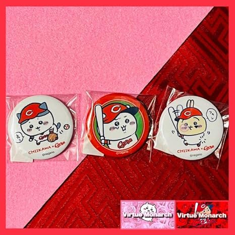 Amazon ちいかわ カープ コラボ フルコン3点缶バッジ 広島東洋カープ アニメ 萌えグッズ 通販