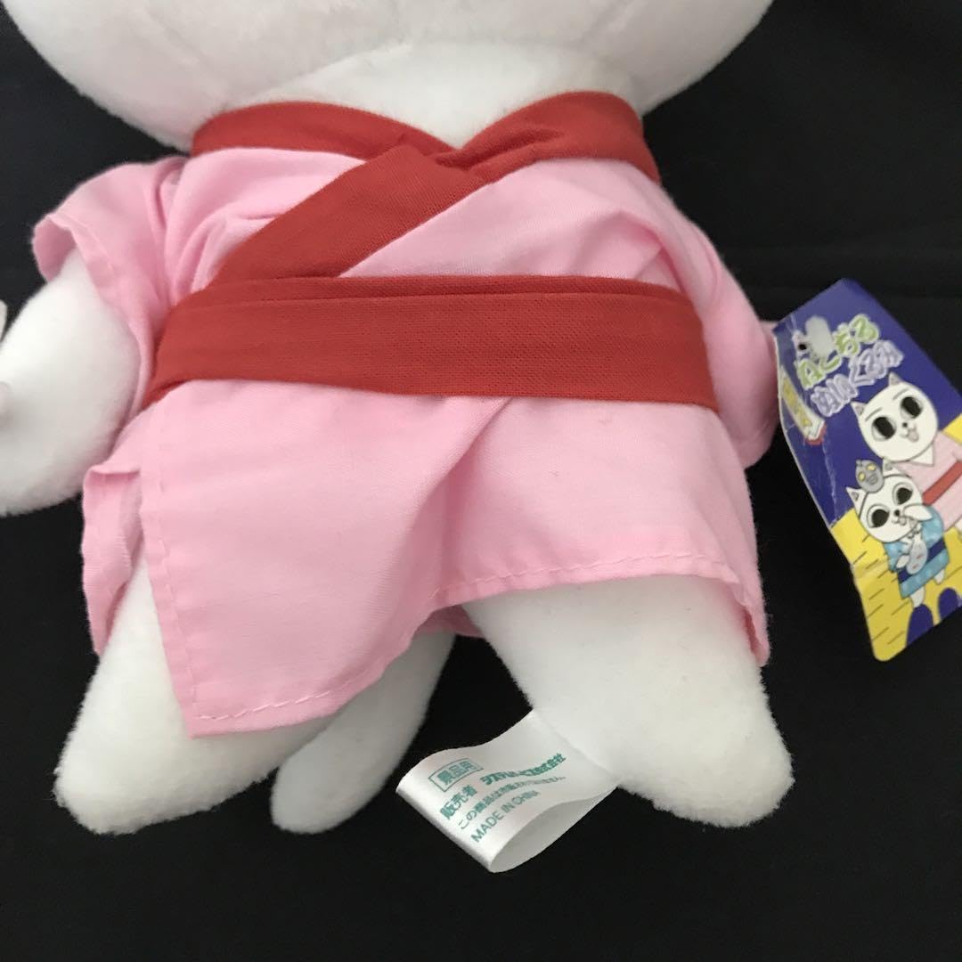 Amazon.co.jp: ねこぢる ぬいぐるみ 2体セット : おもちゃ