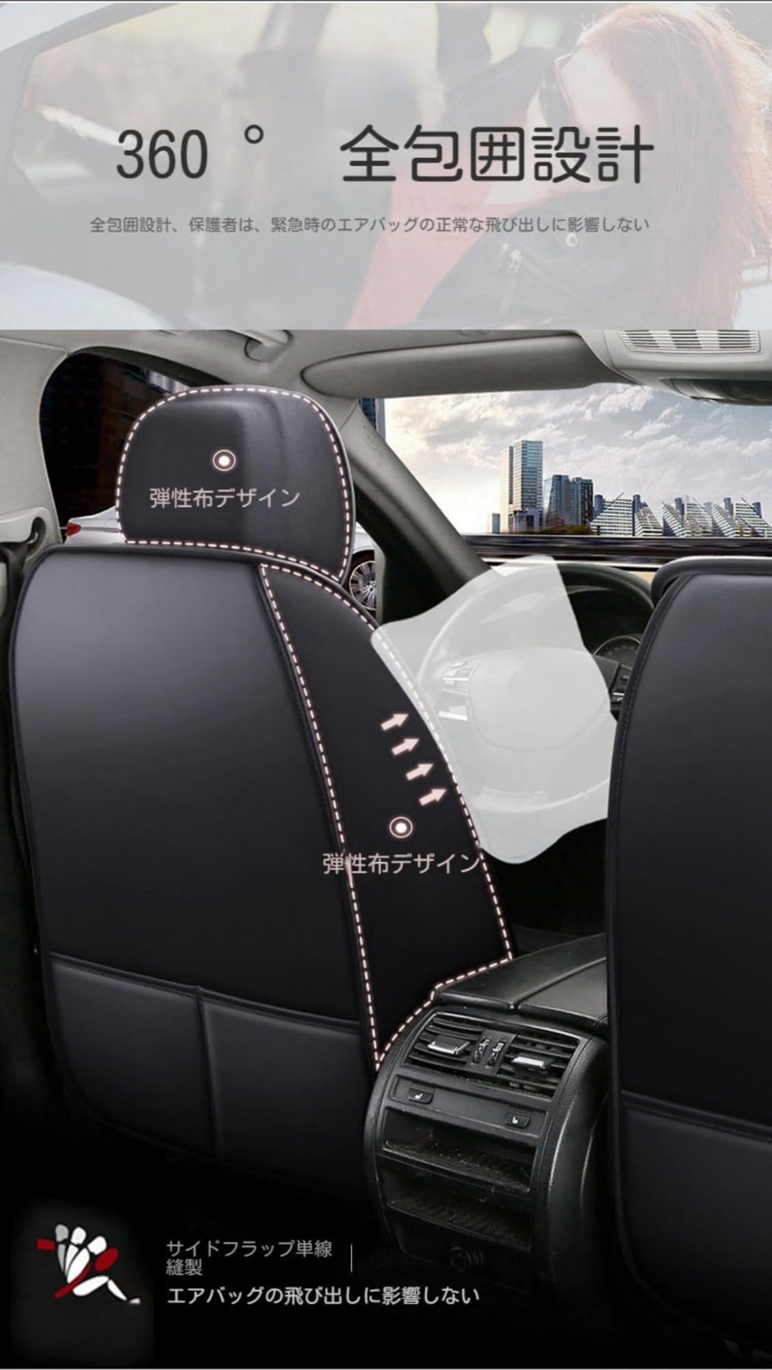 | ダイハツ タントカスタム LA600S &frasl; LA610Sに適用車シート