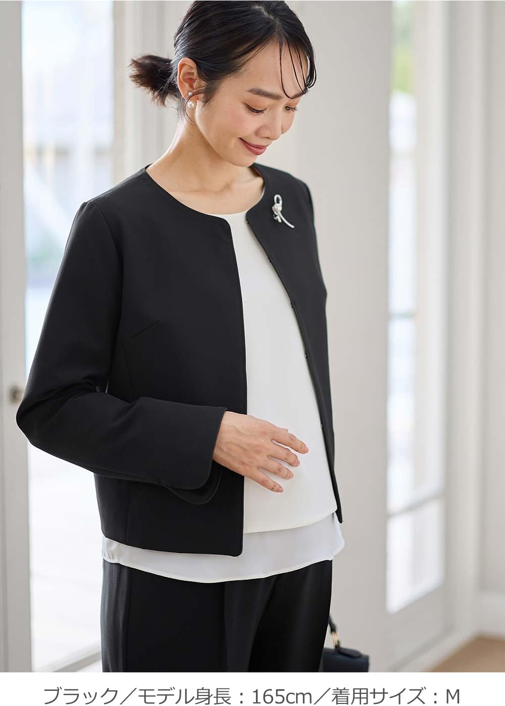 [ANGELIEBE エンジェリーベ] マタニティ ノーカラー ジャケット スーツ お宮参り フォーマル 卒入園 通勤