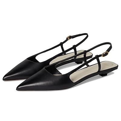 Franco Sarto Pheby Slingback Shoes Women