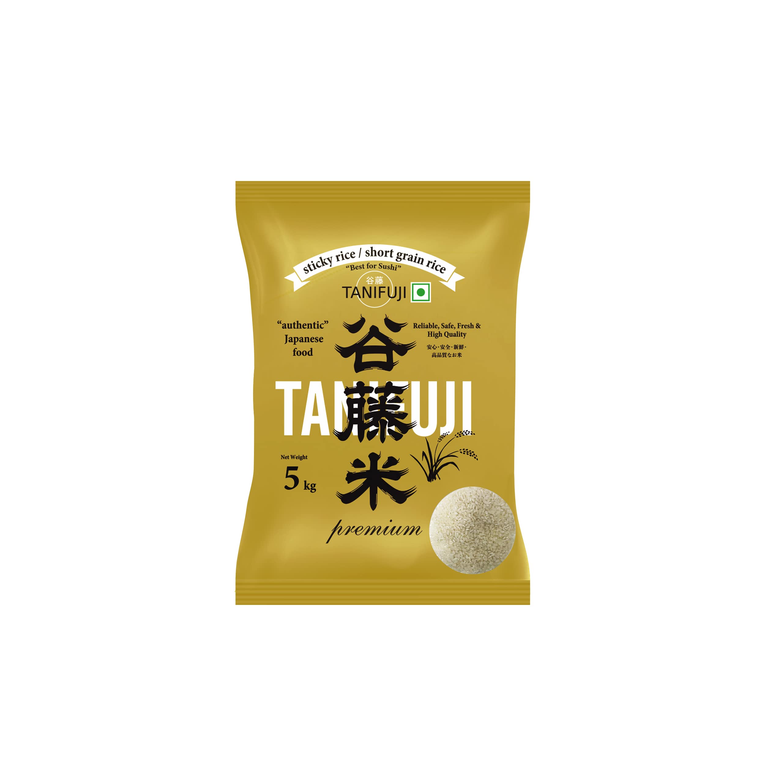 TANIFUJI Japanese Sushi Rice 5kg (Pack of 1) (B0BQ75GQPK) Amazon Price History, Amazon Price Tracker