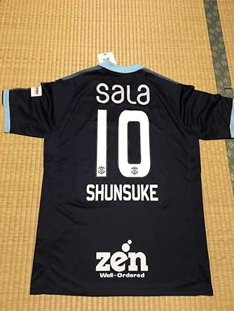 Amazon Puma 17 ジュビロ磐田 アウェイ用ユニフォーム Xlサイズ No 10 中村俊輔 日本代表 マリノス セルティック レッジーナ エスパニョール おもちゃ おもちゃ