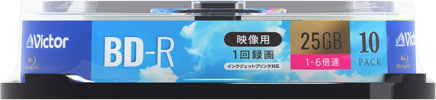 Victor (Victor) 1 Times for Recording BD-R VBR130RP10SJ1 (Single-Sided Single-Layer / 1-6 Double-Speed / 10 Sheets)