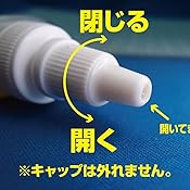 Amazon Co Jp アサダ Rt201b ナイログ青ガス漏れ防止剤 全フロン対応 産業 研究開発用品