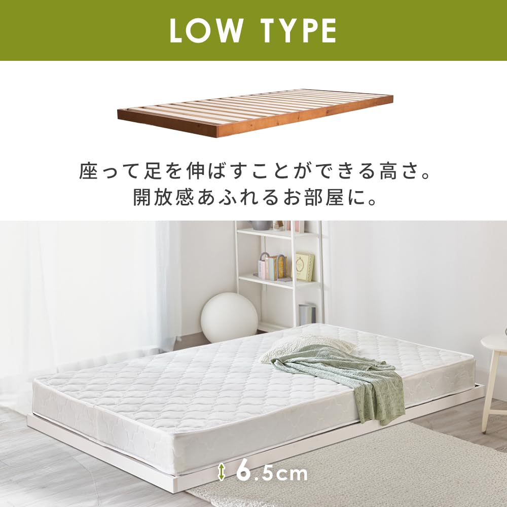 Amazon.co.jp: アイリスプラザ(IRIS PLAZA) ベッド ベッドフレーム  