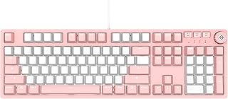 AK515 Wired Mechanical Gaming Keyboard – Brown Switches - PBT Keycaps – Pink-White Matching – White Backlit - Magnetic Suction Panel - Multimedia Keys Roller – for Windows Computer Office Gaming PC