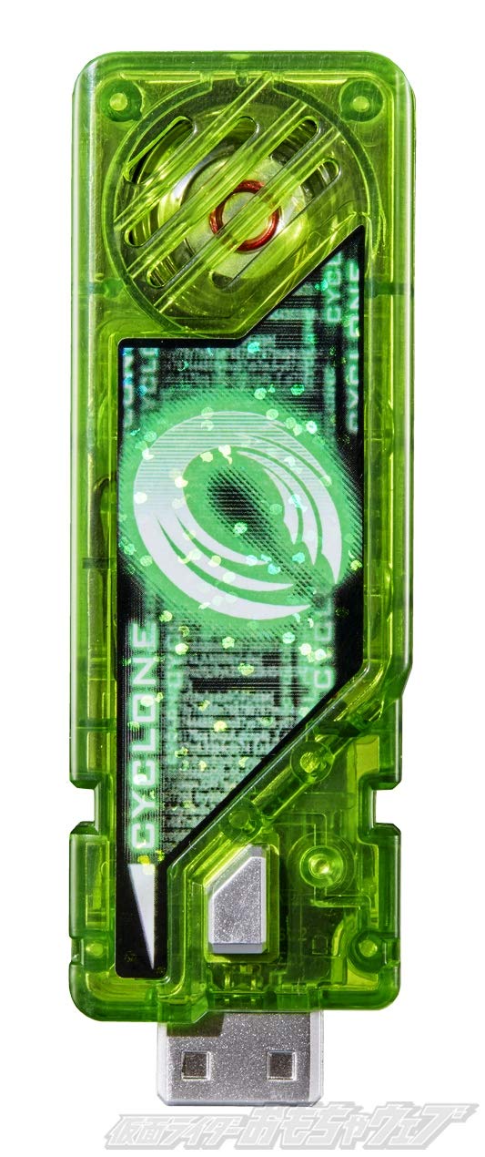 Amazon.co.jp: CSMダブルドライバーver.1.5付属品 サイクロンメモリ 