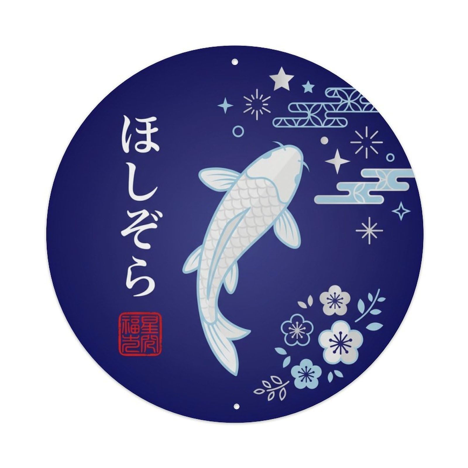 Starry Silver Koi Fish Ukiyo-e Metal Tin Sign
