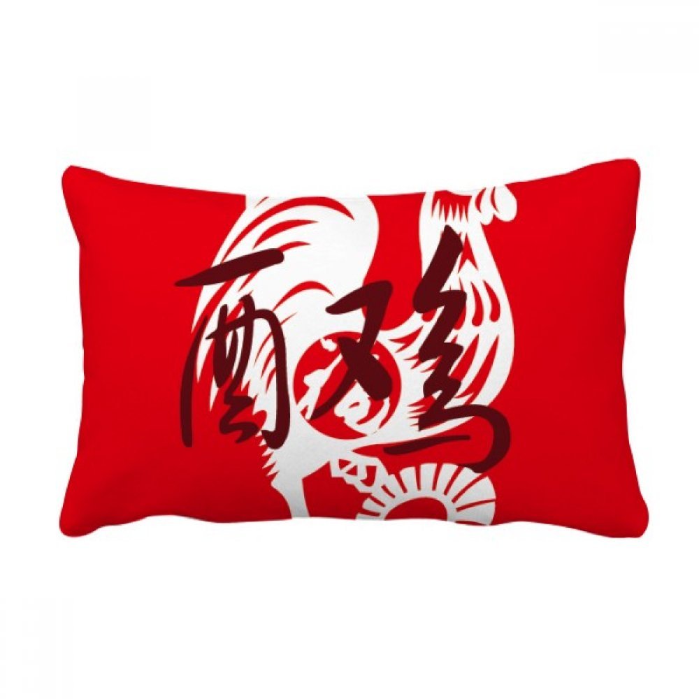 Coussin de Coq Nouvel An Chinois oreiller lombaire multicolore 40x60 cm pour decoration canape
