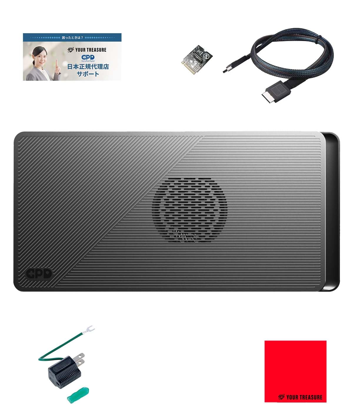 Amazon | 【オリジナルセット品付属】GPD G1 2024 世界最軽量級外付け 