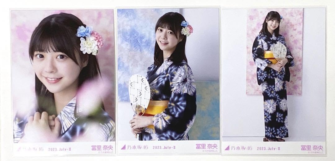 Amazon.co.jp: 乃木坂46 生写真 浴衣 真夏の全国ツアー2023 冨里奈央 