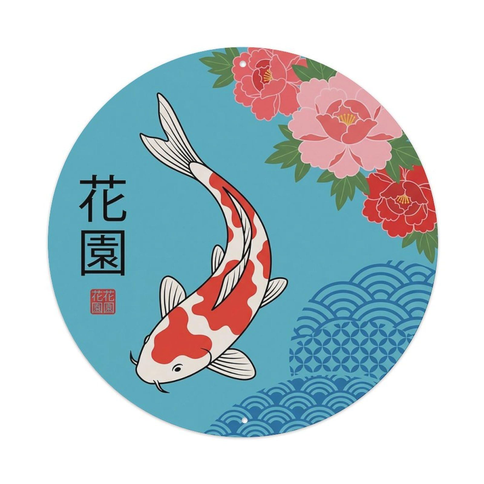 Odgynaw 8X8inch(20X20cm) Vintage Koi Fish Japanese Water Metal Tin Sign
