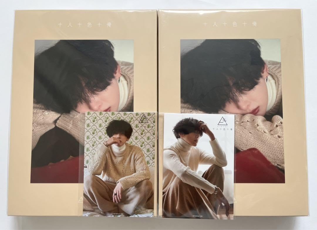 Amazon.co.jp: ORβIT キムヒ 十人十色十俺 初回限定盤 2セット : おもちゃ