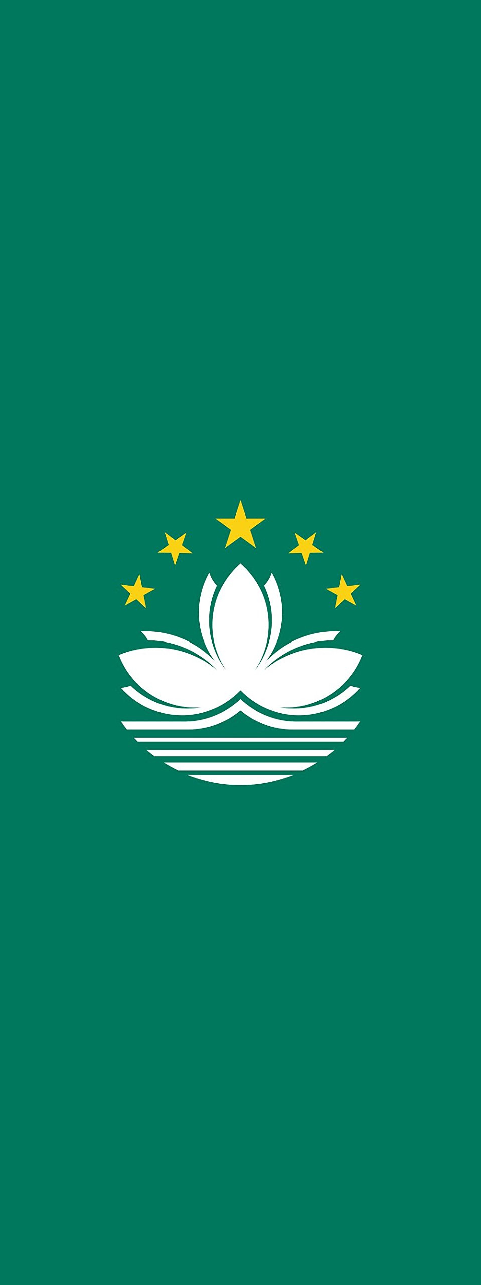 Drapeau Macao portrait 400x150cm pour pavoisement grand mât