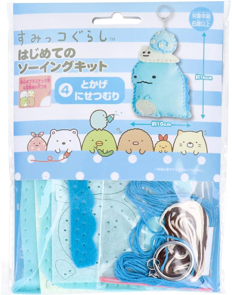 Onoeman OM-020977 My First Sewing Kit, For Beginners, Sumikko Gurashi Tokage and Nisetsumuri