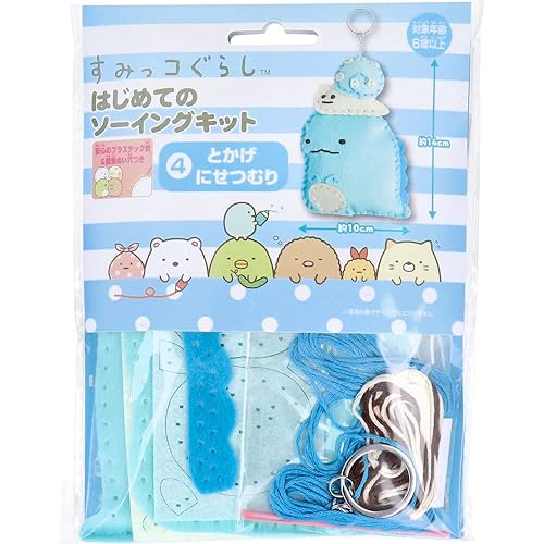 Onoeman OM-020977 My First Sewing Kit, For Beginners, Sumikko Gurashi Tokage and Nisetsumuri - とかげ・にせつむり