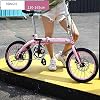 Opvouwbare Fiets Dames Ultralight Draagbaar Klein Werk Shift Fiets 20 Inch Volwassen Opvouwbaar Licht Mountain Mountain…