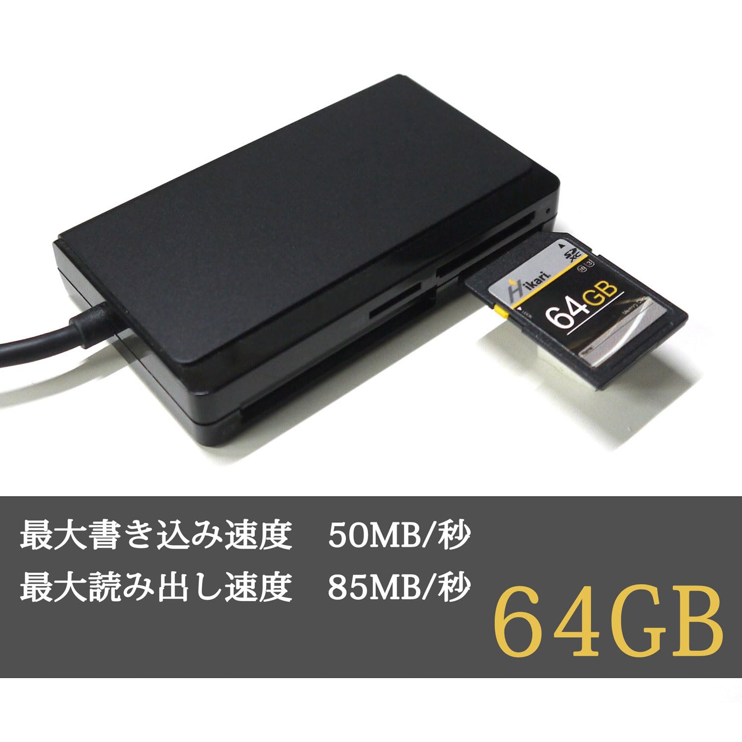 Amazon | str 東芝製ICチップ内蔵 SDカード 64GB SDXC メモリーカード 