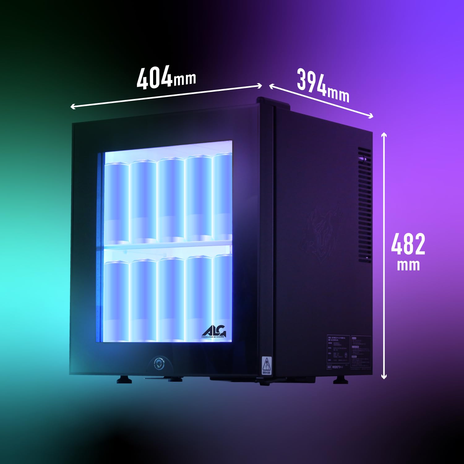 LED内蔵ミニゲーミング冷蔵庫20L |4580098925158| すべての商品 ｜冷蔵庫