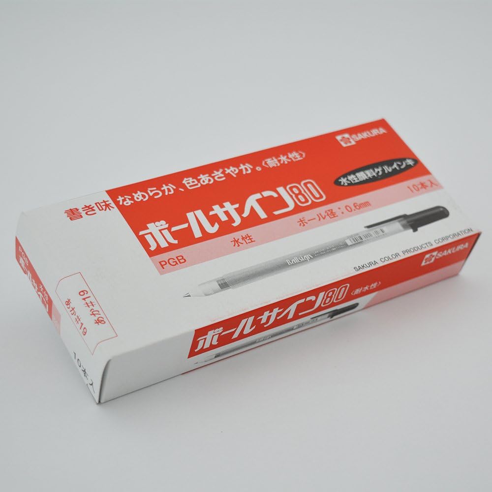 Sakura Craypas PGB#19-10P Water-Based Ballpoint Pen, Ball Sign, Red, 10 Pieces