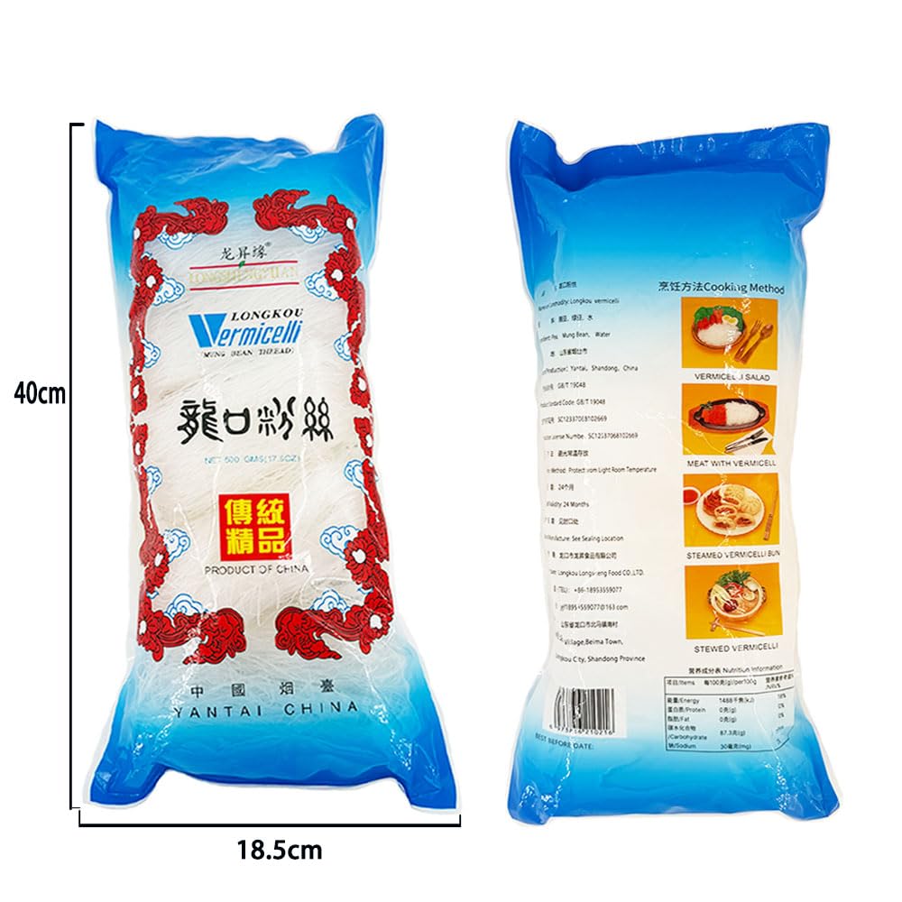 17.64oz Glass Noodles Stir fried dishes，cold mixed hot pot-Authentic Longkou Glass Noodles for Cuisine，vermicelli rice noodles（500g）