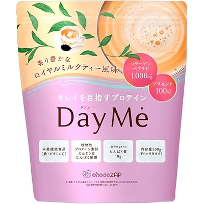 chocoZAP プロテイン ダイエットサポート DayMe 500g ロイヤルミルクティー風味