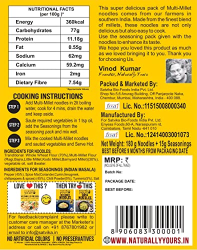Image of Naturally Yours Multi Millet Hakka Noodles | Ragi, Bajra, Little, Kodo & Barnyard Millet with Whole Wheat | No Maida, No Onion No Garlic, Jain Friendly, Vegan, Preservative Free | 180g Pack of 2
