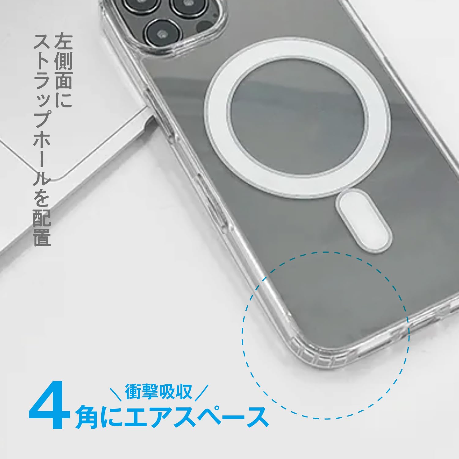 Amazon.co.jp: iPhone16 MagSafe対応 クリアケース フィルムセット  