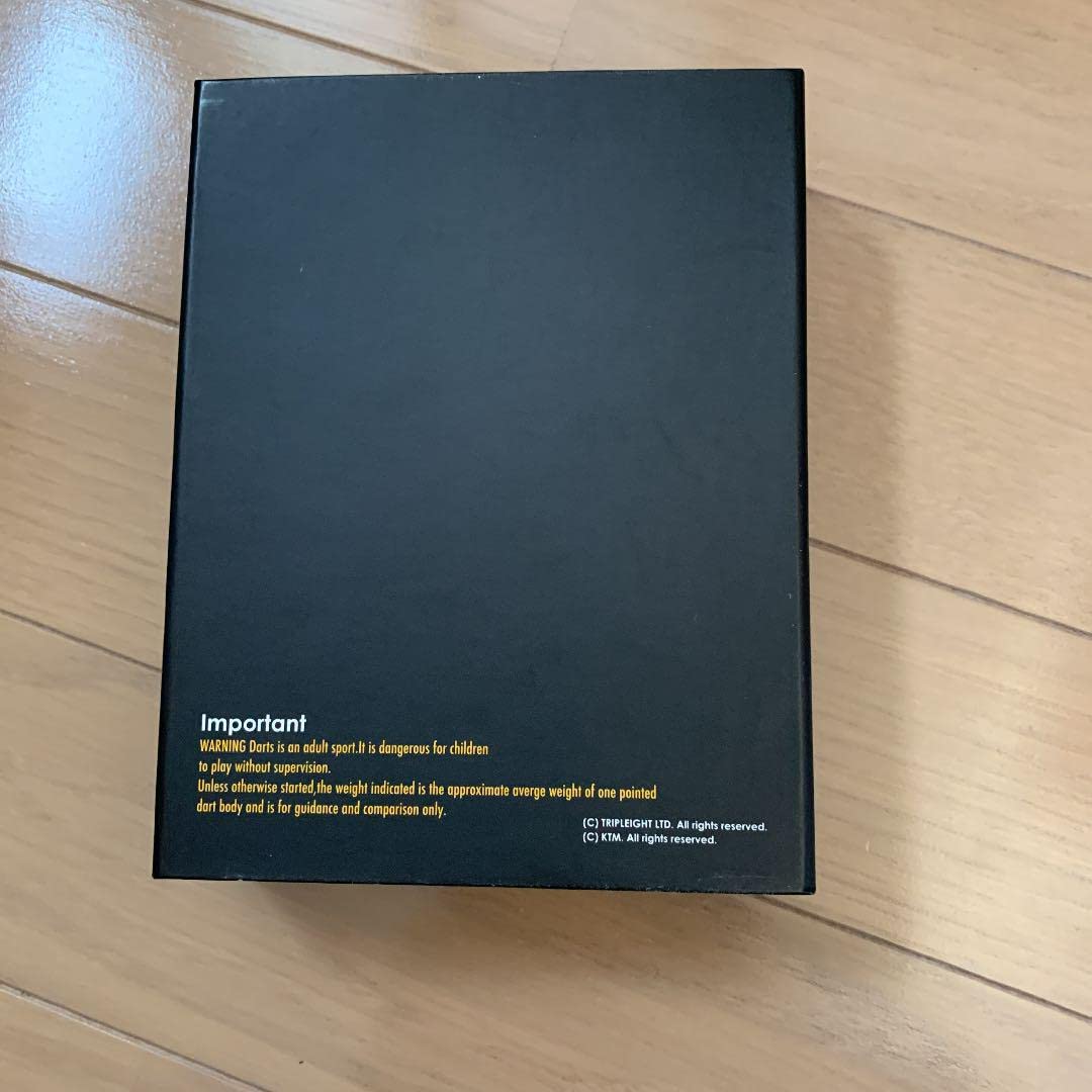 Amazon.co.jp: ダーツバレルブルシューター ジャパントリプレイト 少林 