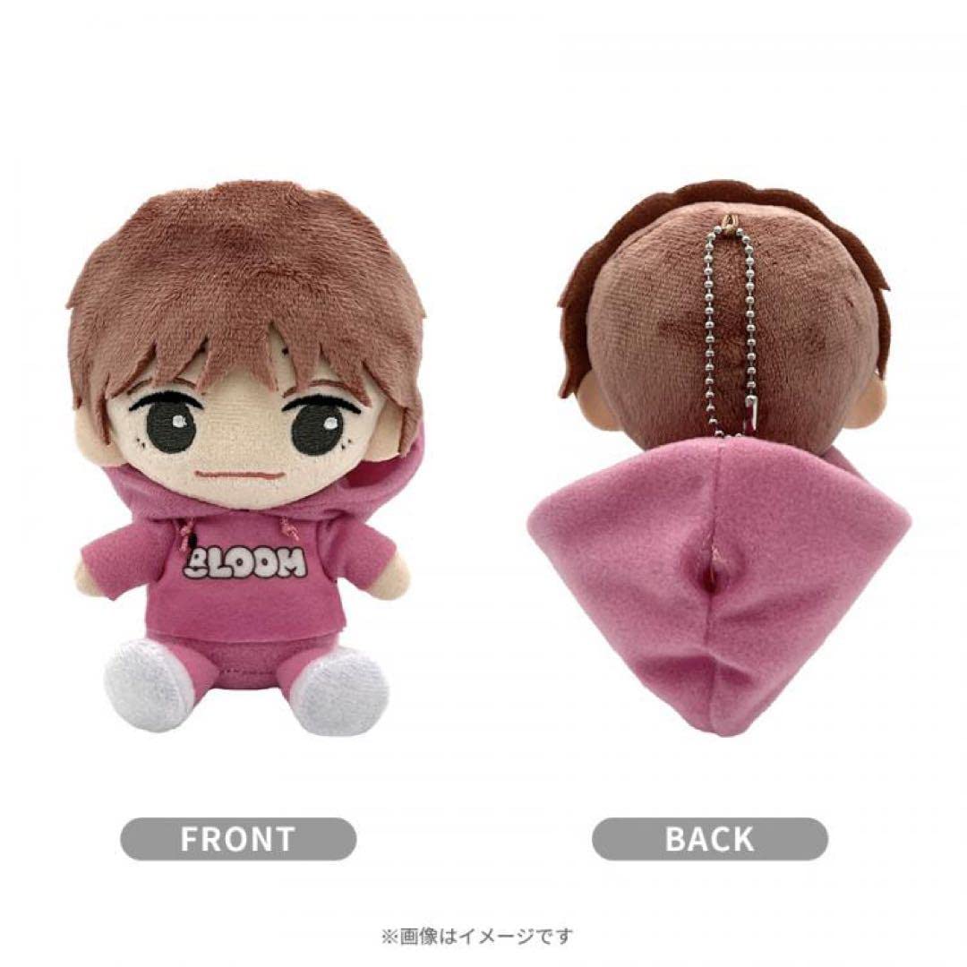 Amazon.co.jp: 君の花になる 8loom ちびぬい 宮世琉弥 成瀬大二郎  