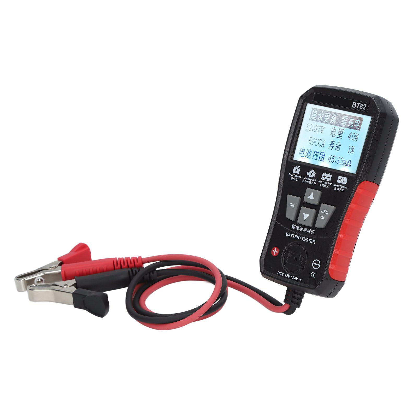 Aramox Testeur de Batterie de Voiture ABS Analyseur de Batterie Automatique pour Batteries 12 V 24 V Lampe de Poche LCD Rétroéclairée Vérification Rapide CCA pour Voitures Camions Garages Mécaniciens