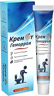 Hémorroïdes Gel Pour Hémorroïdes et Fissures,Creme De Traitement Contre Les Hémorroïdes,Gel Pour Hémorroïdes et Fissures,Rapide et Efficace Soulagement Des Symptômes,20G