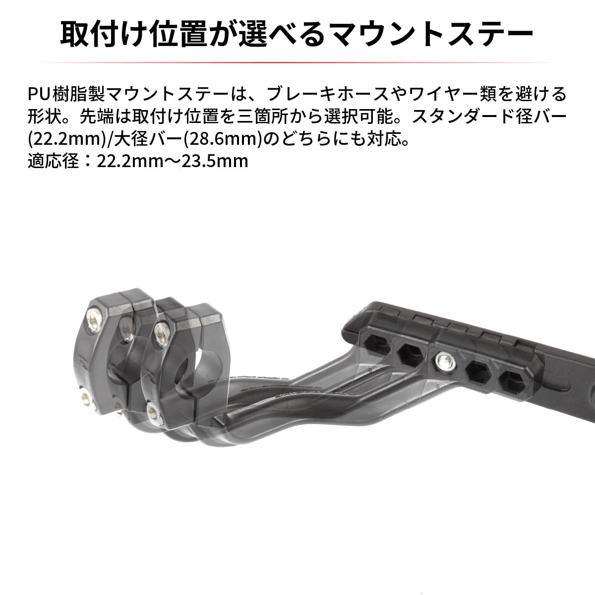 Amazon | ジータレーシング(ZETA RACING) スタンダード径(22.2mm)/大径 