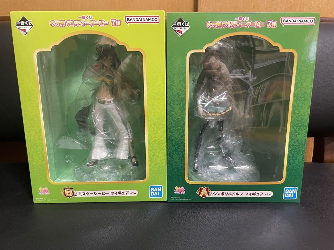 Amazon.co.jp: ウマ娘一番くじa賞b賞とフィギュア等 : おもちゃ