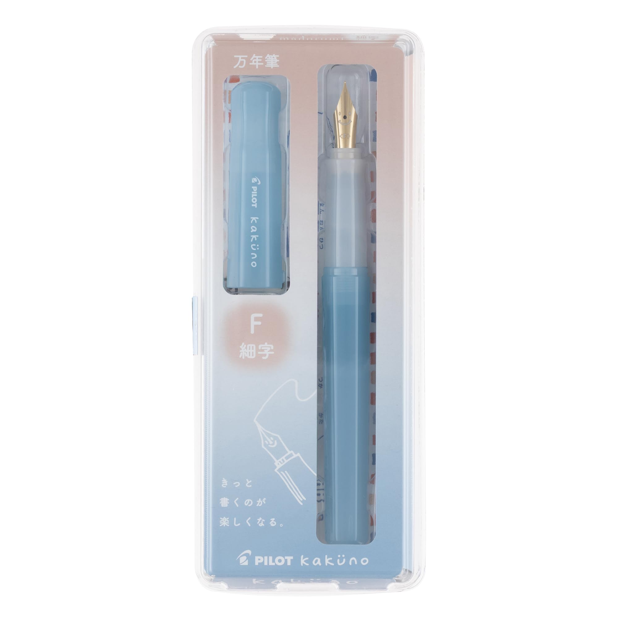 Pilot Kakuno Madoromi Light Blue Fountain Pen Fine Point Resin Japanese