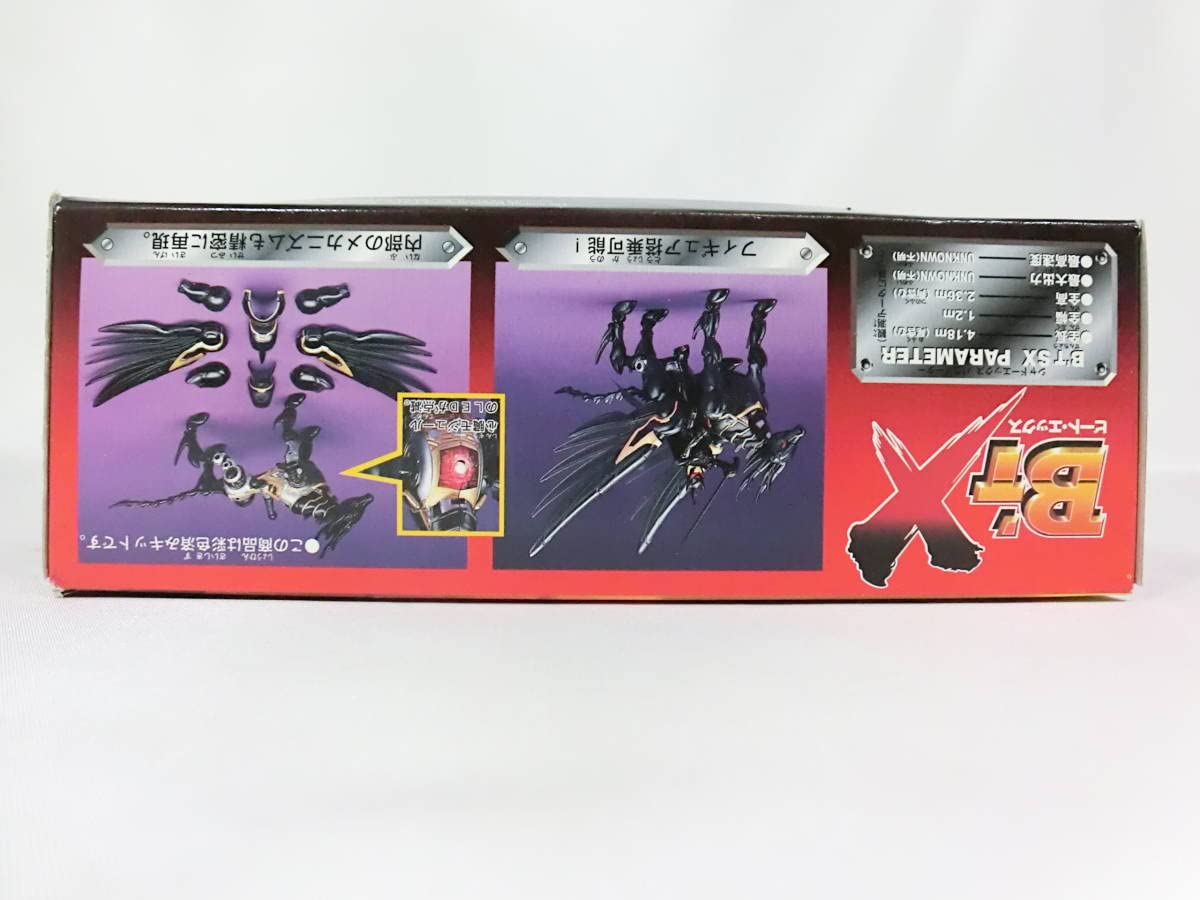 Amazon.co.jp: B